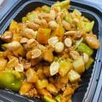 Best Kung Po Chicken (Hot and Spicy) in College Park, GA